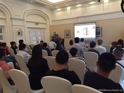 紅印100印刷電商系統Demo演示會廣州站圓滿落幕，共繪印刷項目合作新藍圖