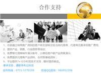印刷項(xiàng)目合作指南 價(jià)格、報(bào)價(jià)與批發(fā)策略